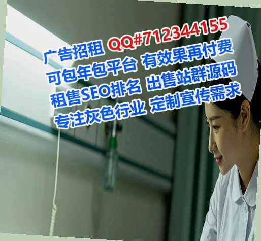 湘桥试管商业保理经营部